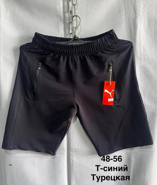 Шорты Minh (48-56) MH912 navy (лето)