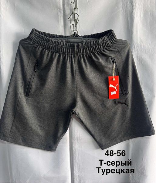 Шорты Minh (48-56) MH913 d.grey (лето)