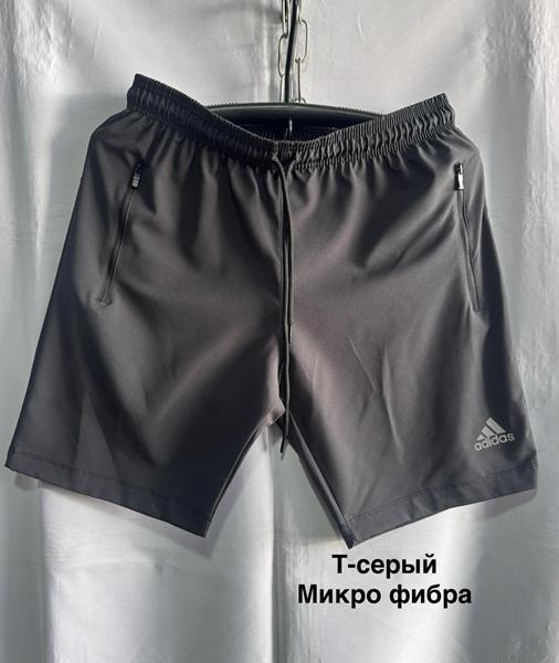 Шорты Minh (48-56) MH920 d.grey (лето)