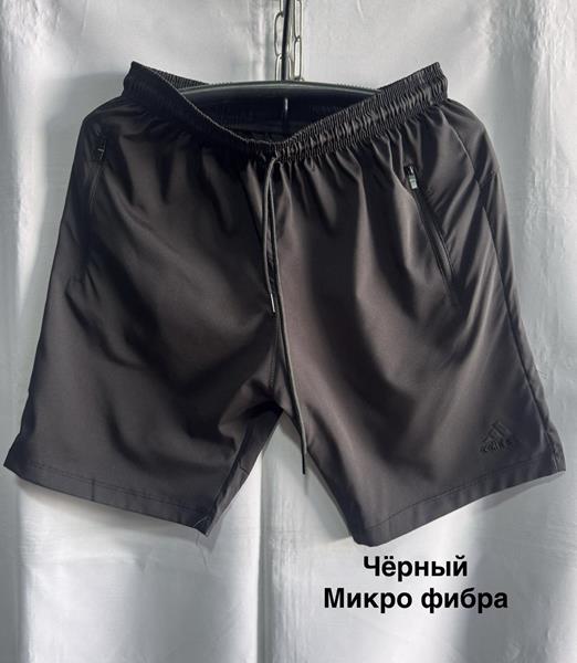 Шорты Minh (48-56) MH921 black (лето)