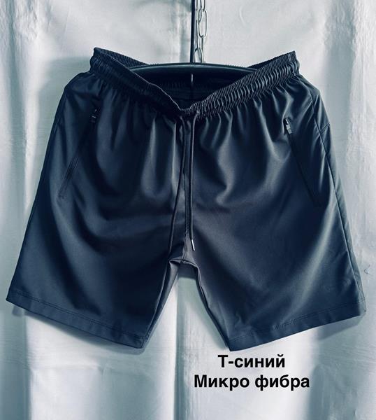 Шорты Minh (48-56) MH925 navy (лето)