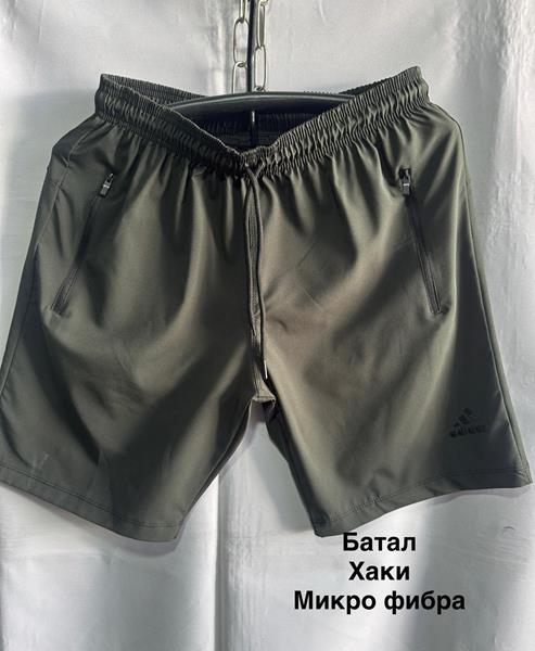Шорты Minh (58-66) MH929 khaki (лето)