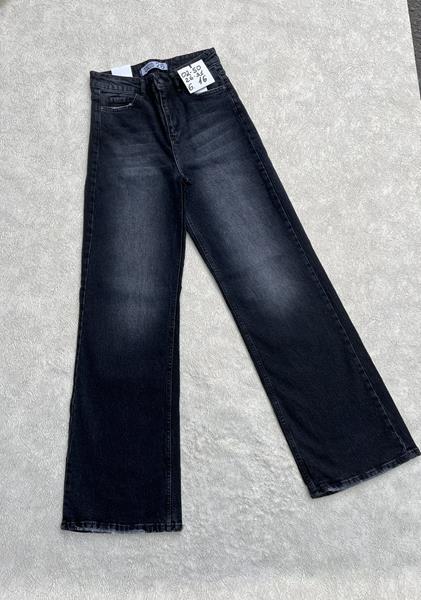 Джинсы X-Ray (26-31) 0250 black (деми)