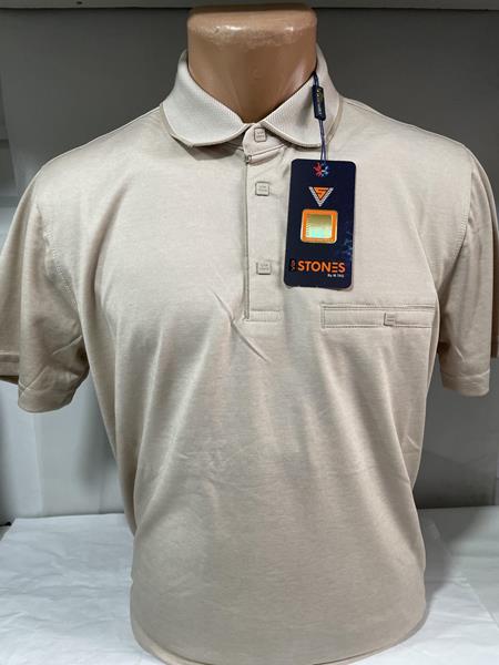 Футболка Sabihina (3XL-6XL) SB823 beige (лето)