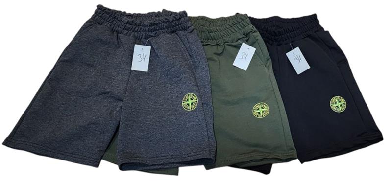 Шорты Sevim (3-7) 3038 khaki (лето)