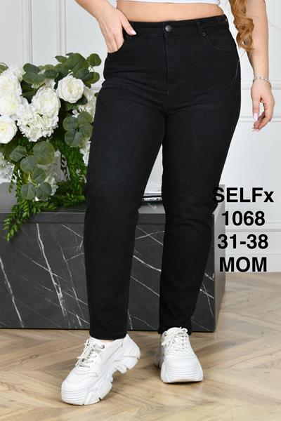 Джинсы Ruxa (31-38) 1068 black (деми)