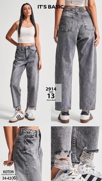 Джинсы Ruxa (34-42) 2914 grey (деми)