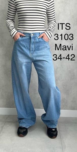 Джинсы Ruxa (34-42) 3103 l.blue (деми)