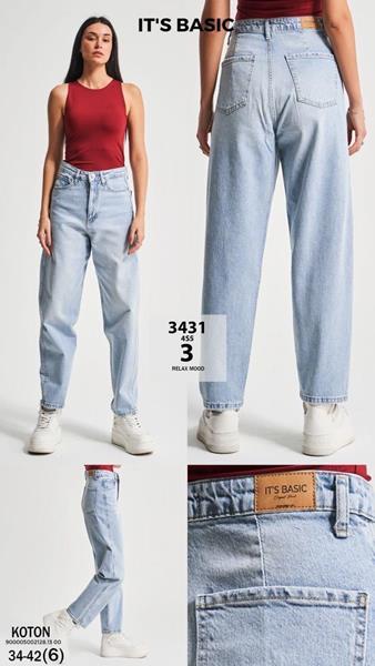 Джинсы Ruxa (34-42) 3431 l.blue (деми)