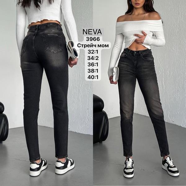 Джинсы Ruxa (32-40) 3966 black (деми)