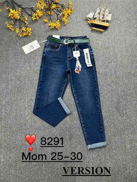Джинсы Ruxa (25-30) 8291 blue (деми)