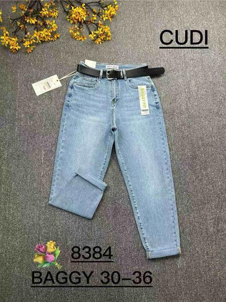 Джинсы Ruxa (30-36) 8384 l.blue (деми)
