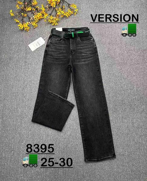 Джинсы Ruxa (25-30) 8395 black (деми)