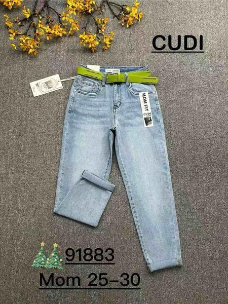 Джинсы Ruxa (25-30) 91883 l.blue (деми)