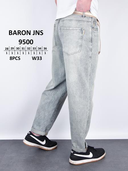 Джинсы God Baron (28-36) 9500 grey (деми)
