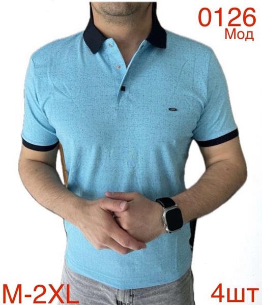Футболка Надийка (M-2XL) 0126 l.blue (лето)