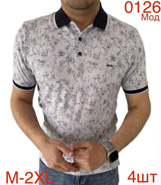 Футболка Надийка (M-2XL) 0126 l.grey (лето)