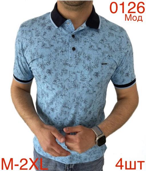 Футболка Надийка (M-2XL) 0126-1 l.blue (лето)