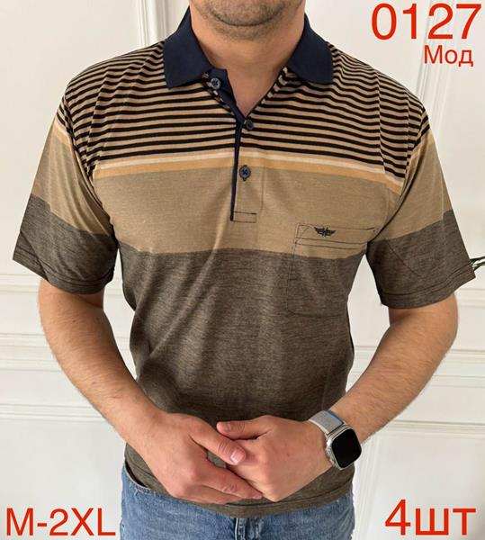 Футболка Надийка (M-2XL) 0127 beige (лето)