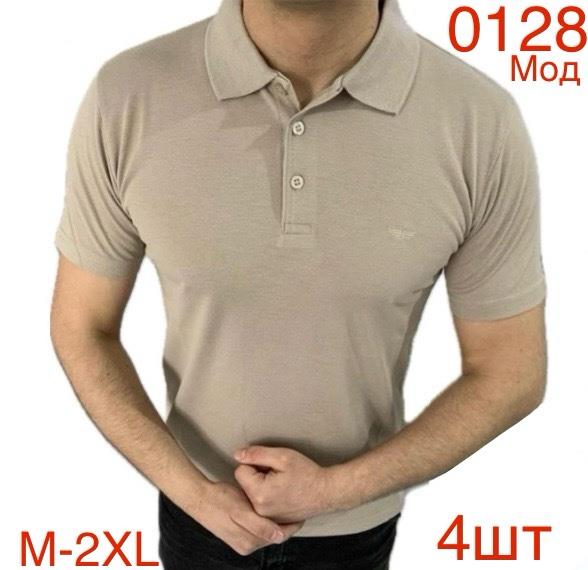 Футболка Надийка (M-2XL) 0128 beige (лето)