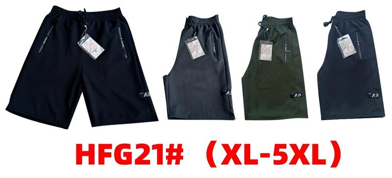 Шорты Long Sport (XL-5XL) HFG21 grey (лето)