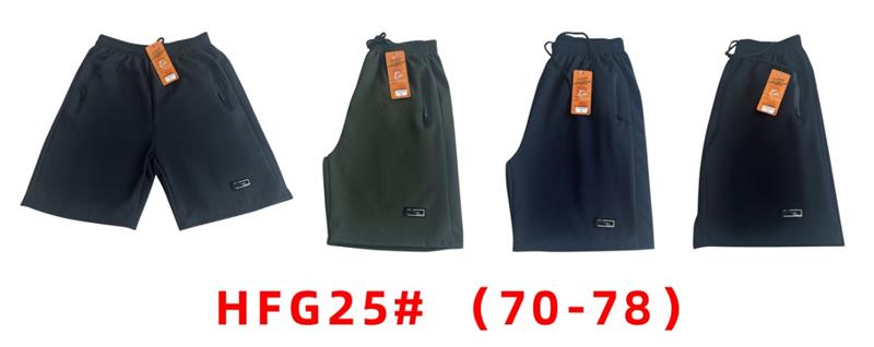 Шорты Long Sport (70-78) HFG25 navy (лето)