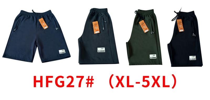 Шорты Long Sport (XL-5XL) HFG27 navy (лето)
