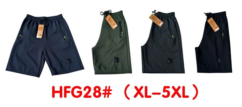 Шорты Long Sport (XL-5XL) HFG28 khaki (лето)