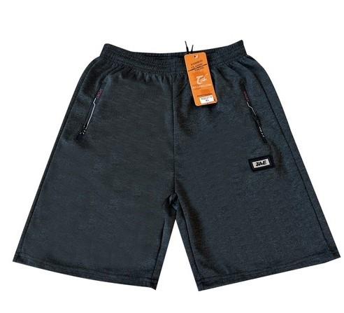 Шорты Long Sport (XL-5XL) KQC211 grey (лето)