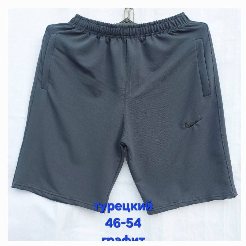 Шорты Hoan (46-54) HN385 grey (лето)