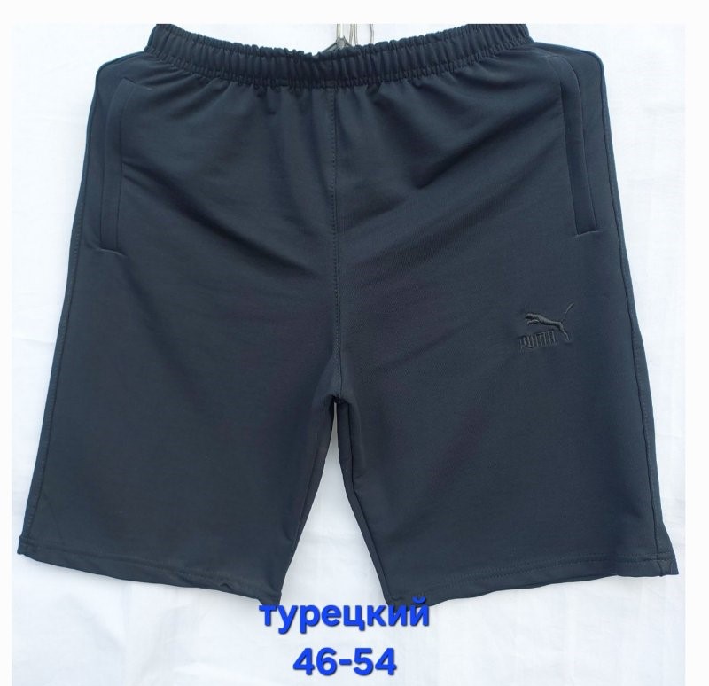 Шорты Hoan (46-54) HN386 navy (лето)