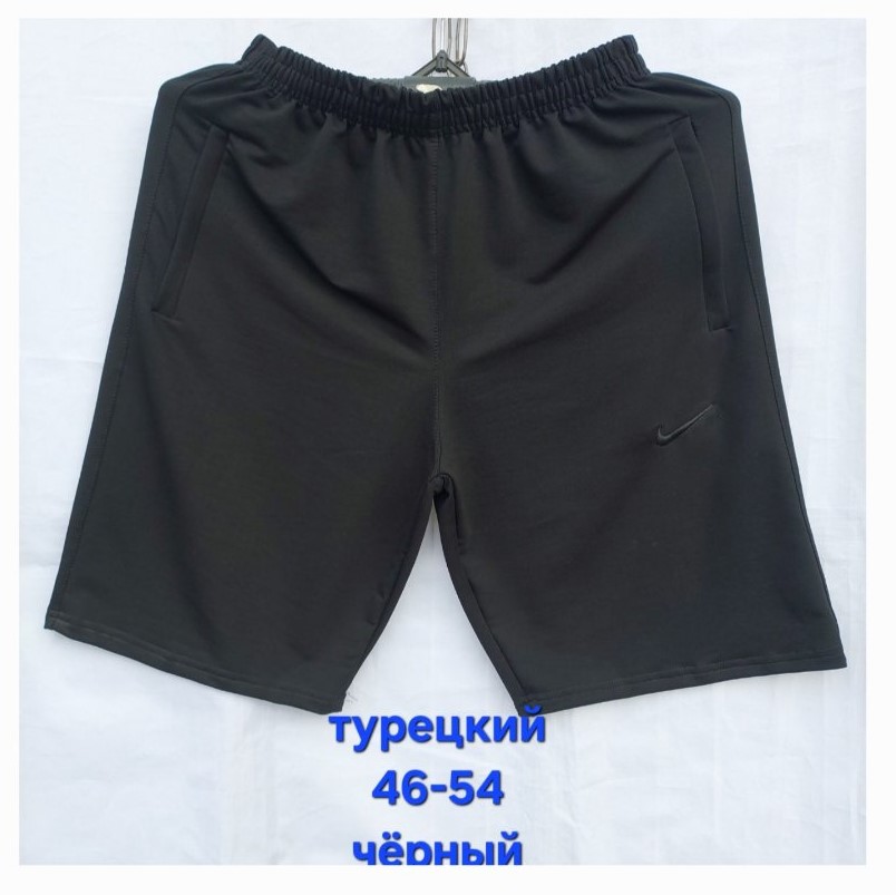 Шорты Hoan (46-54) HN388 black (лето)