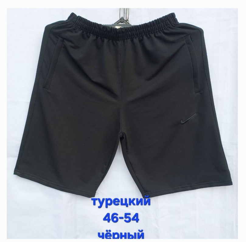 Шорты Hoan (46-54) HN390 black (лето)