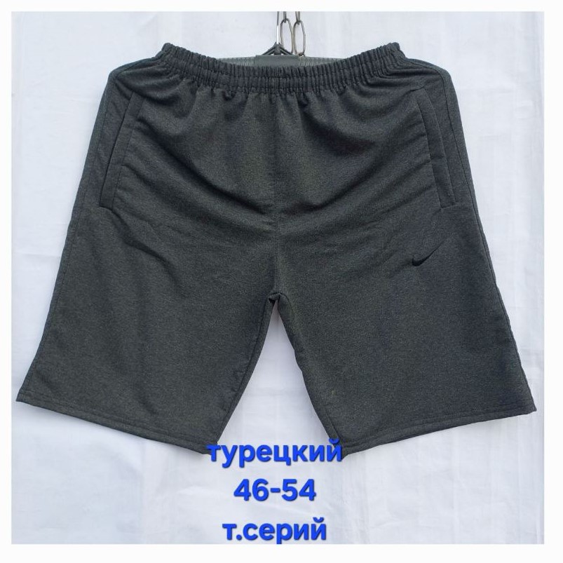 Шорты Hoan (46-54) HN392 d.grey (лето)