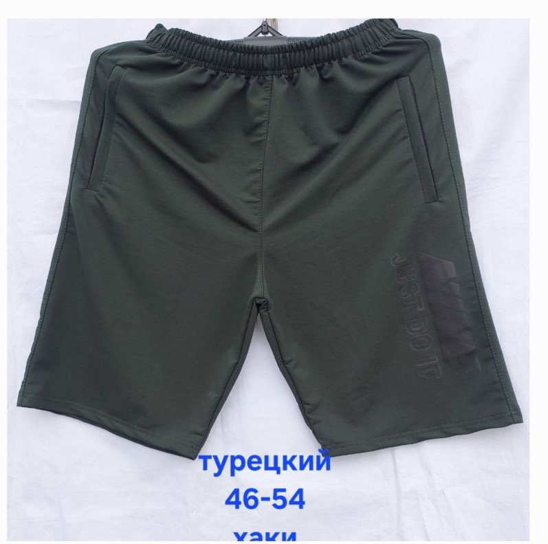 Шорты Hoan (46-54) HN394 khaki (лето)