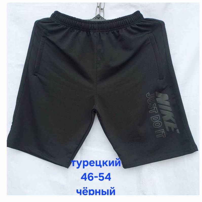 Шорты Hoan (46-54) HN395 black (лето)