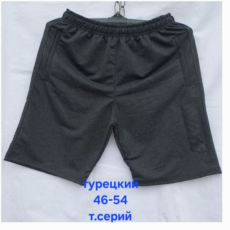 Шорты Hoan (46-54) HN396 d.grey (лето)