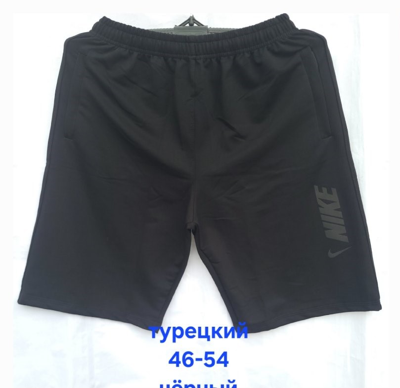 Шорты Hoan (46-54) HN397 black (лето)