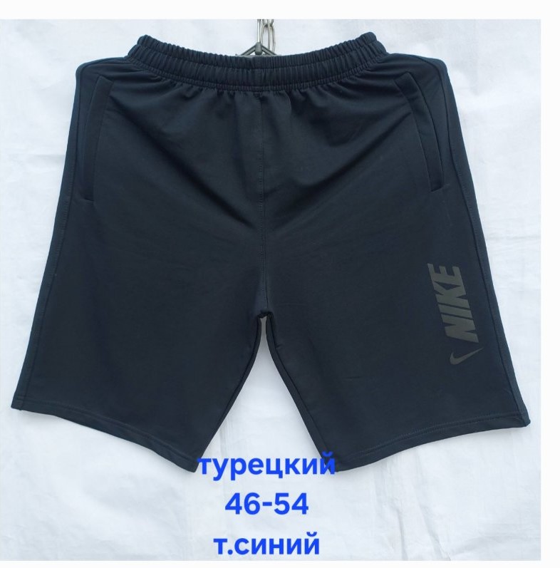 Шорты Hoan (46-54) HN398 navy (лето)
