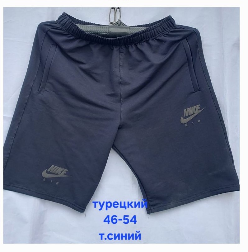Шорты Hoan (46-54) HN408 navy (лето)