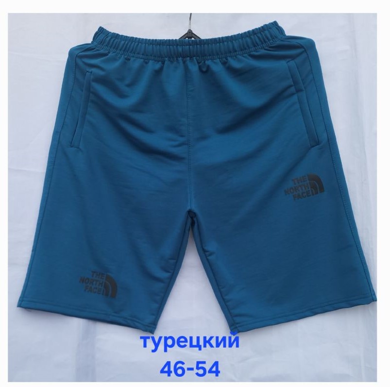 Шорты Hoan (46-54) HN410 blue (лето)