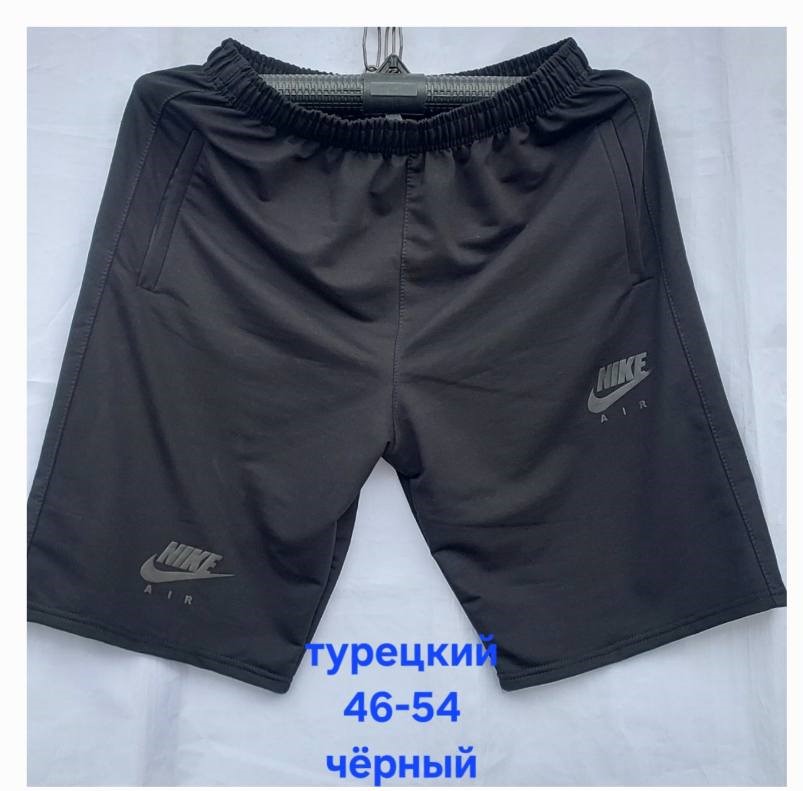 Шорты Hoan (46-54) HN413 black (лето)