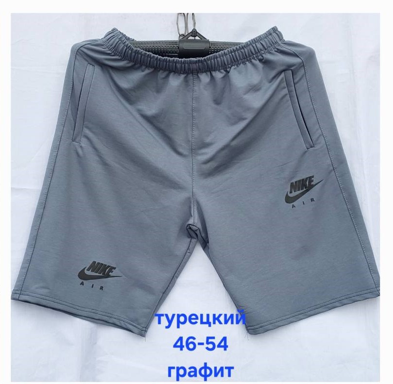 Шорты Hoan (46-54) HN414 grey (лето)