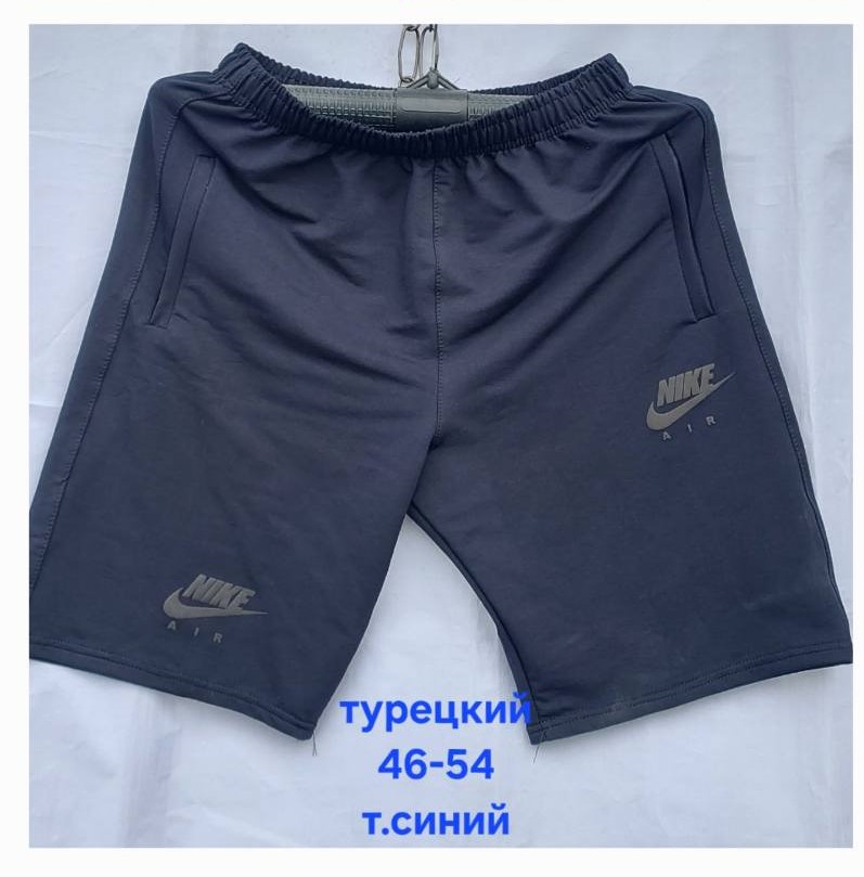 Шорты Hoan (46-54) HN415 navy (лето)