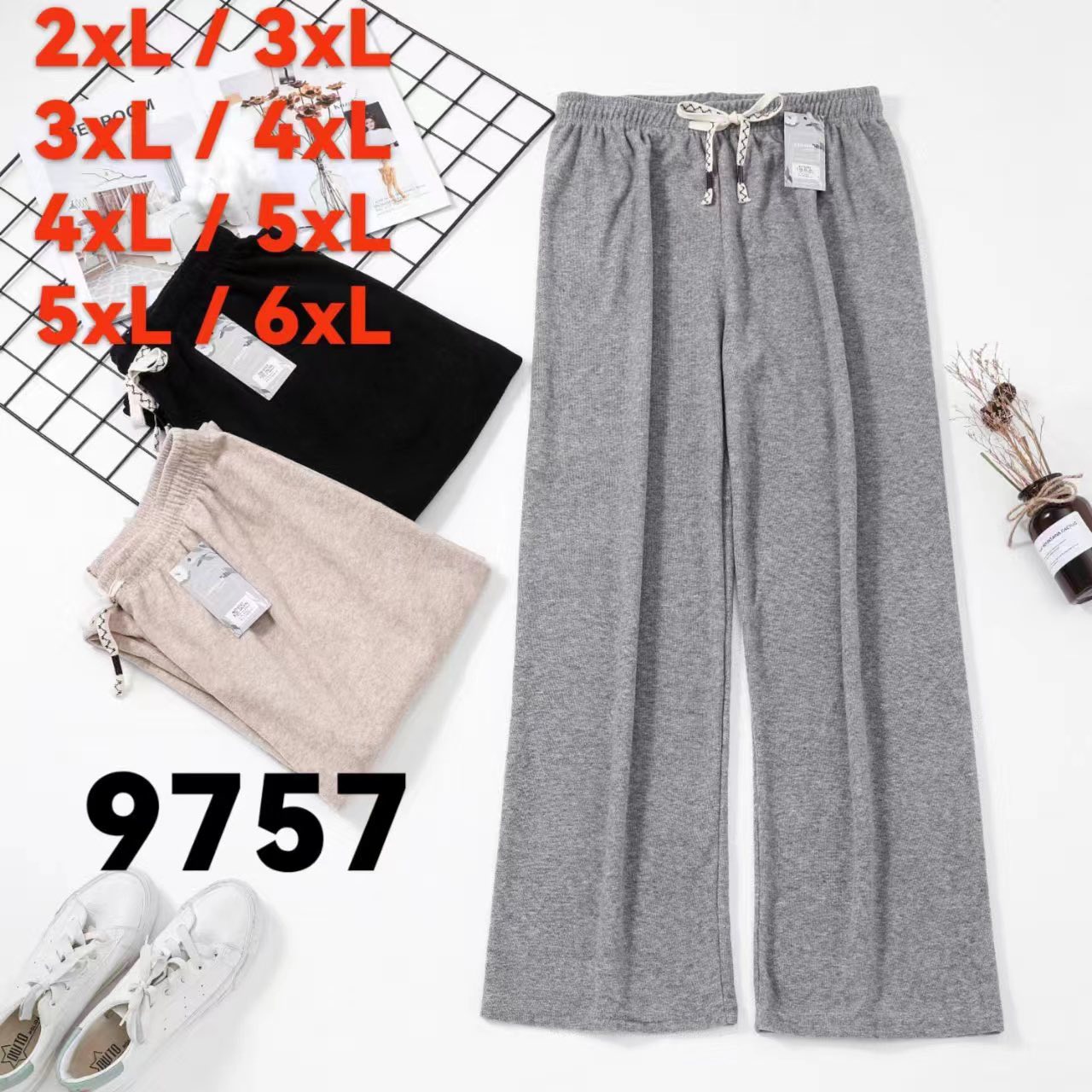 Штаны Hoan (44-56) 9757 mix (деми)