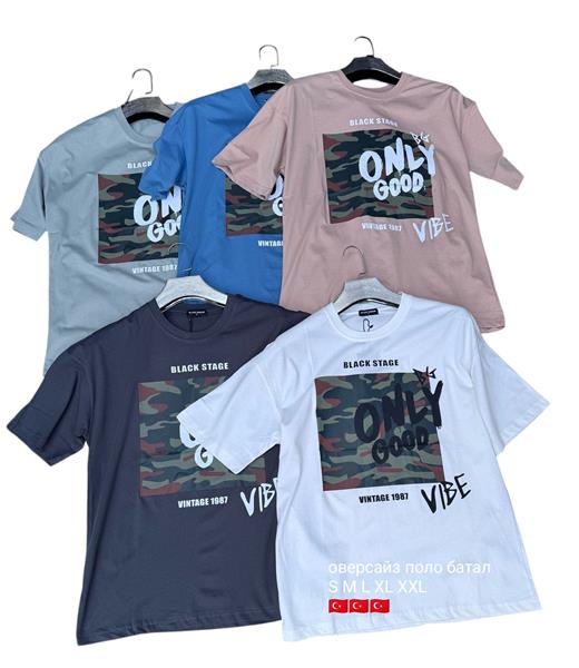 Футболка MOTKAN (S-2XL) MT34 l.blue (лето)