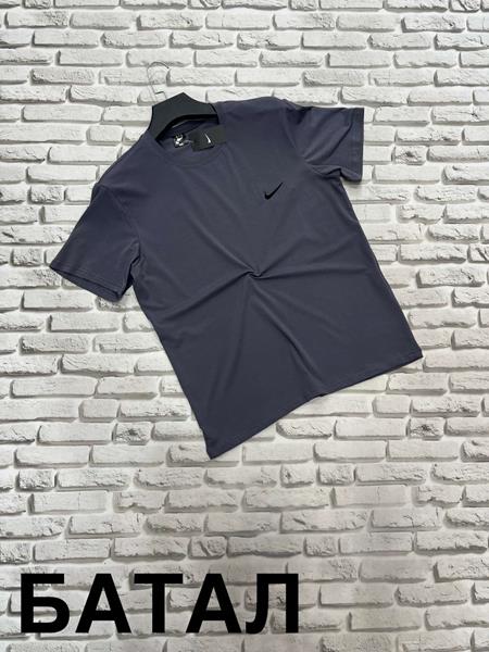 Футболка Yulichka (3XL-6XL) 888NK-2 d.grey (лето)