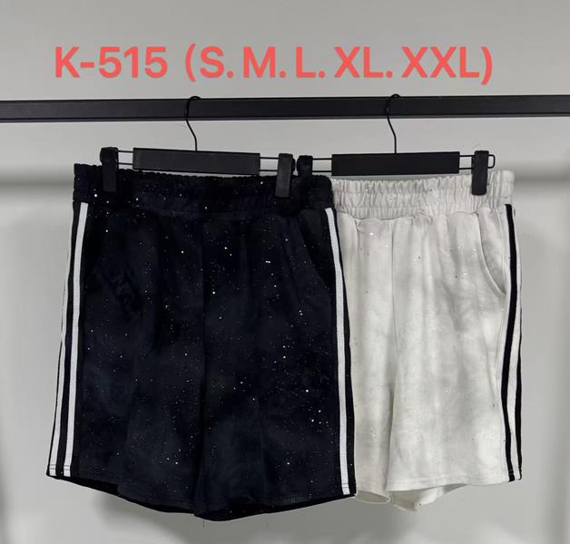 Шорты Direa (S-2XL) K515 white (лето)