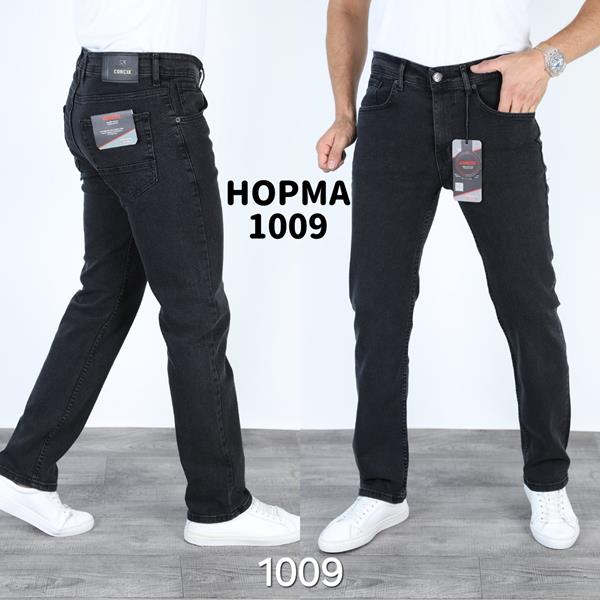 Джинсы Ruxa (29-36) 1010 grey (деми)