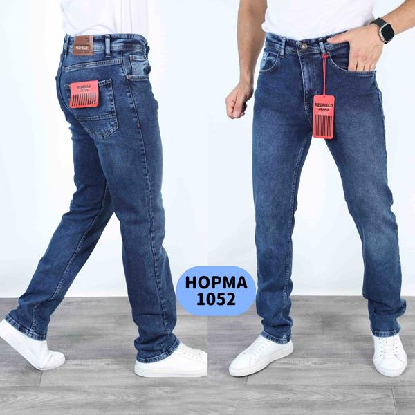 Джинсы Ruxa (29-36) 1052 blue (деми)